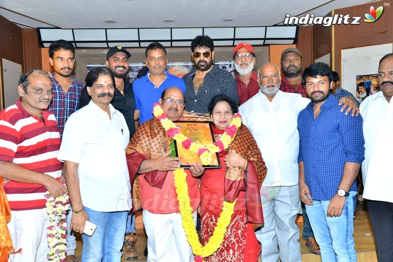 'Maro Adugu Marpukosam' Teaser Launch