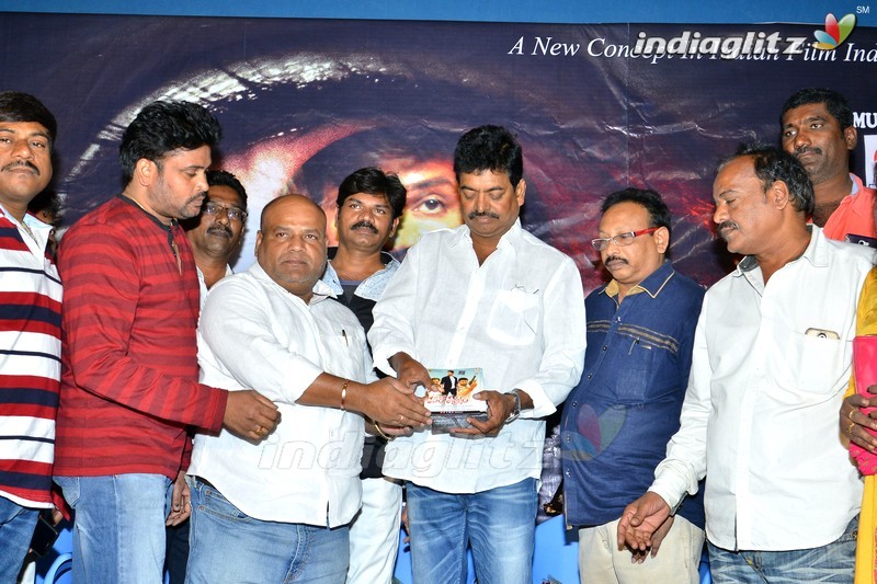 'Maro Drushyam' Audio Released