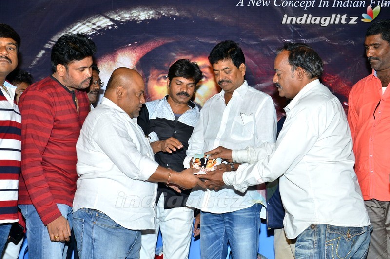 'Maro Drushyam' Audio Released