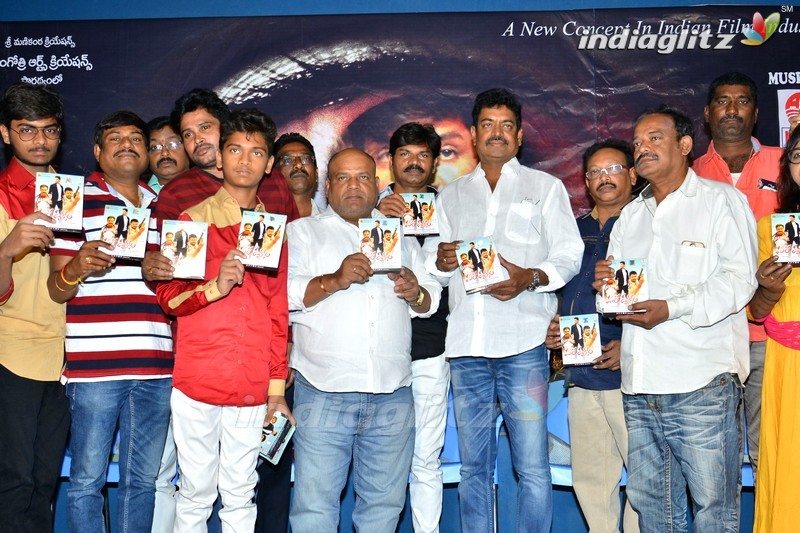 'Maro Drushyam' Audio Released