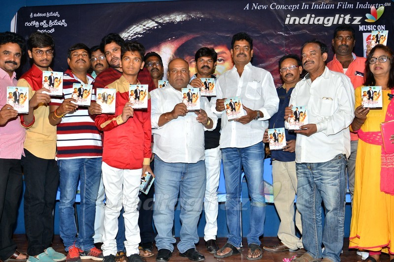 'Maro Drushyam' Audio Released