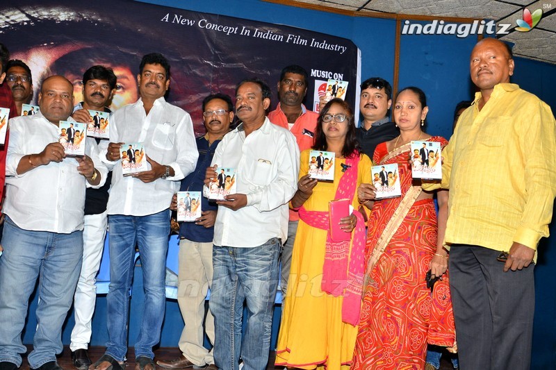 'Maro Drushyam' Audio Released