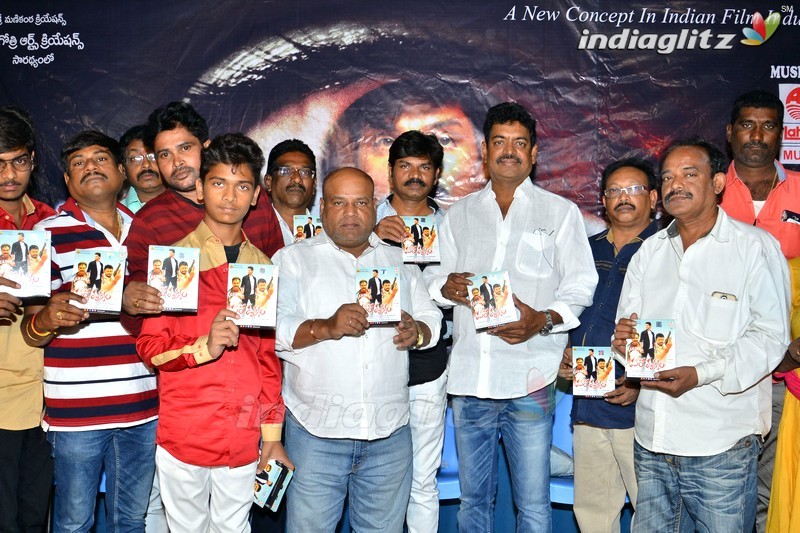 'Maro Drushyam' Audio Released