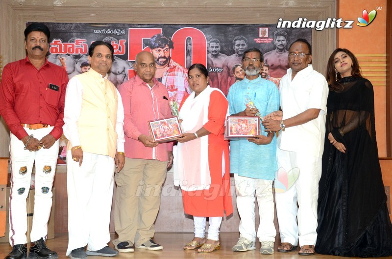 'Mass Power' 50 Days Celebrations