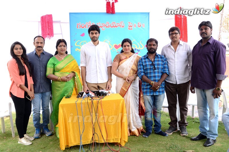 Raghavendra Rao At Mate Matram Serial Launch