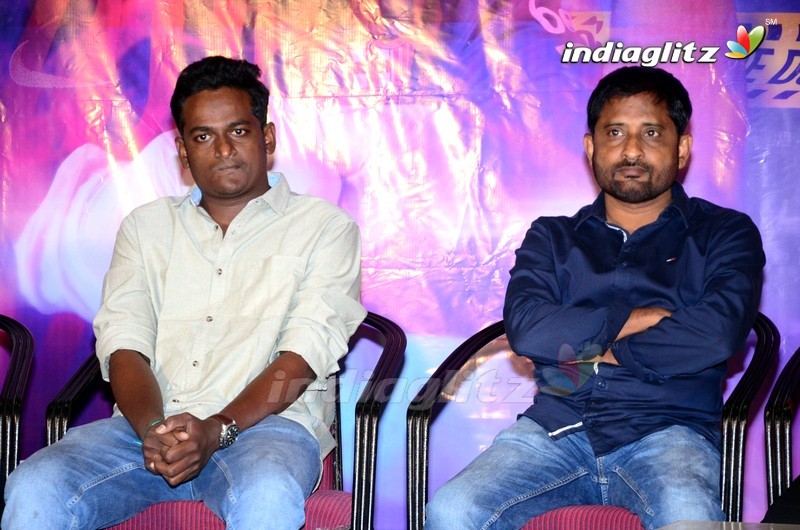 'Mathu Vadalara' Press Meet