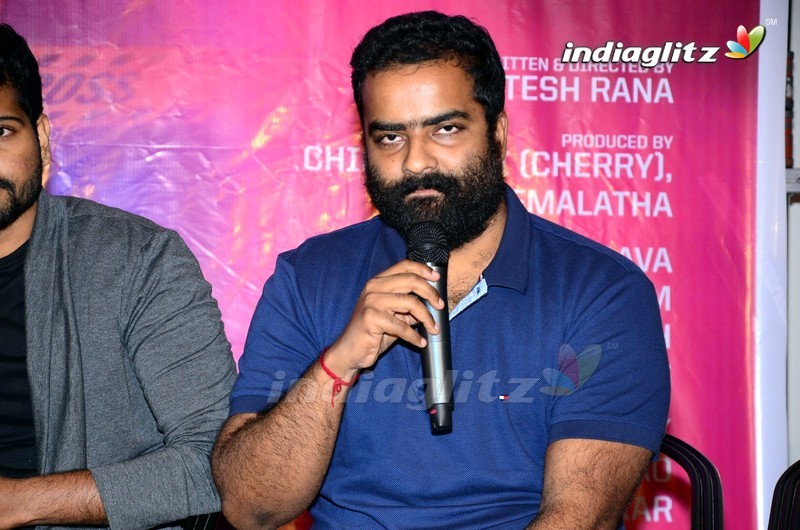 'Mathu Vadalara' Press Meet