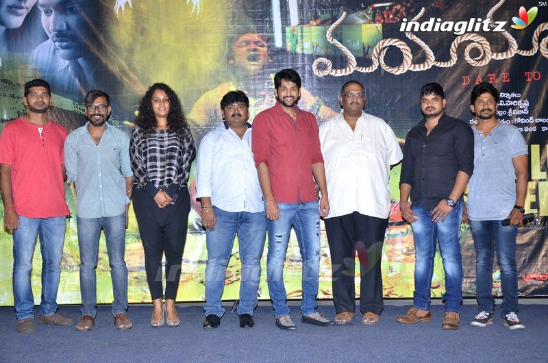 'Maya Mall' Press Meet