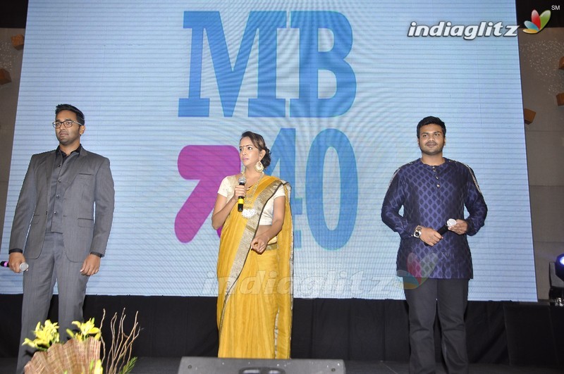 Mohan Babu Launch 'MB @ 40' Curtain Raiser