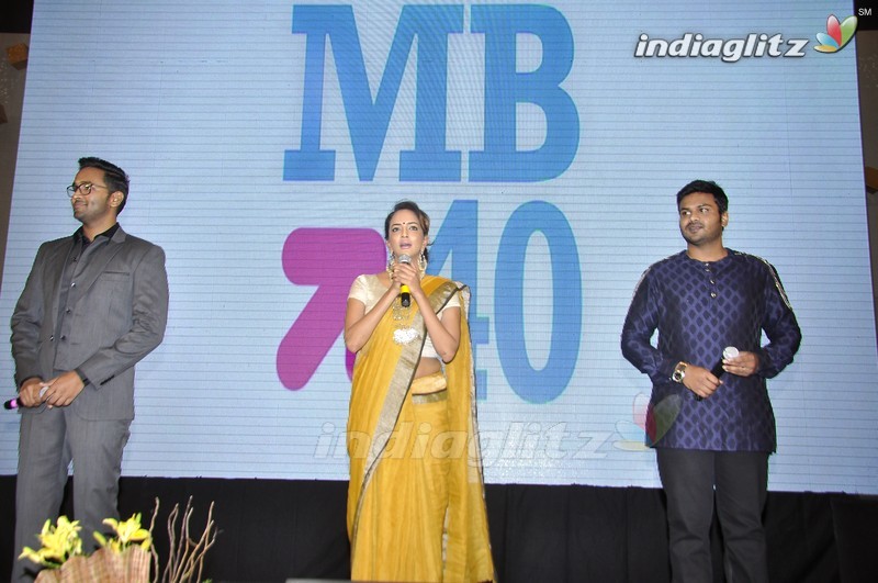 Mohan Babu Launch 'MB @ 40' Curtain Raiser