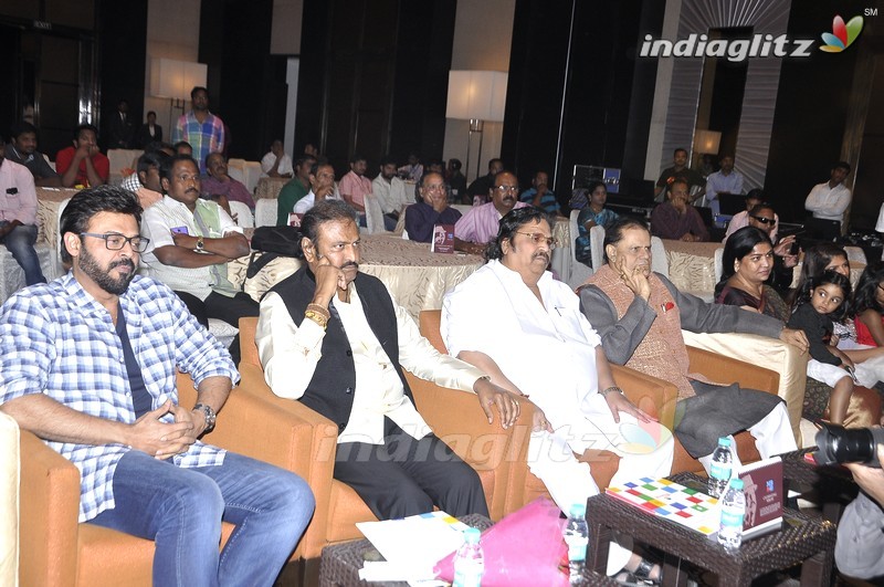 Mohan Babu Launch 'MB @ 40' Curtain Raiser