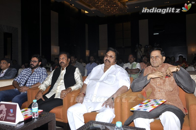 Mohan Babu Launch 'MB @ 40' Curtain Raiser