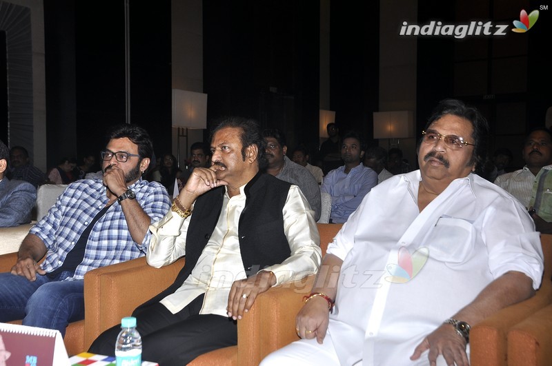 Mohan Babu Launch 'MB @ 40' Curtain Raiser