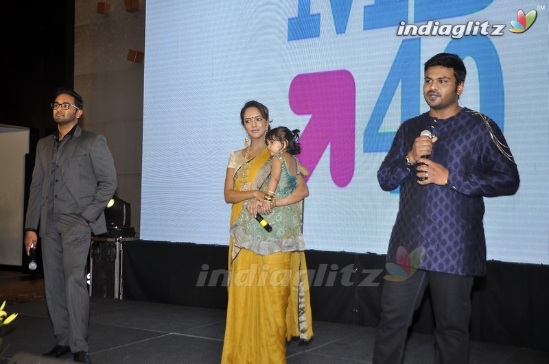 Mohan Babu Launch 'MB @ 40' Curtain Raiser