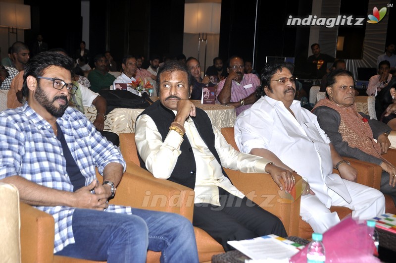 Mohan Babu Launch 'MB @ 40' Curtain Raiser