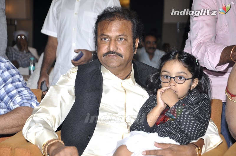 Mohan Babu Launch 'MB @ 40' Curtain Raiser