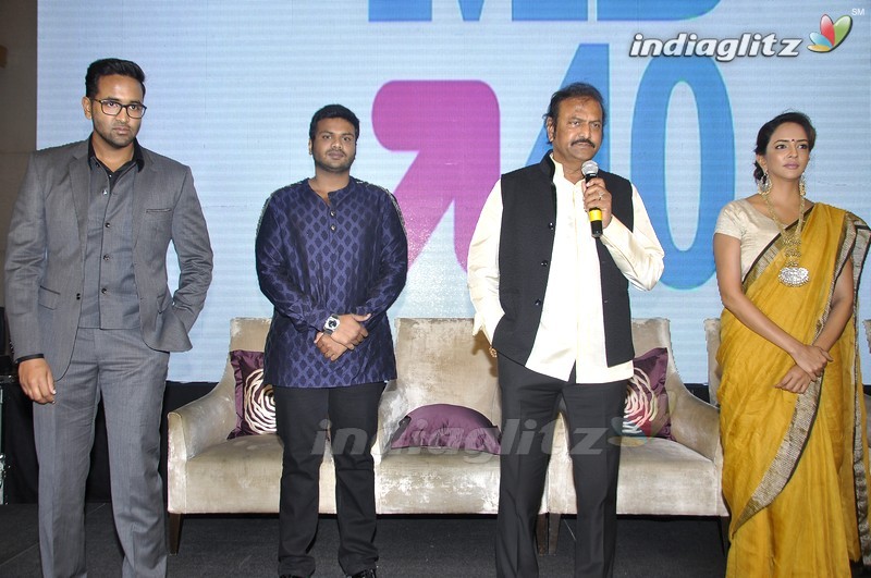 Mohan Babu Launch 'MB @ 40' Curtain Raiser