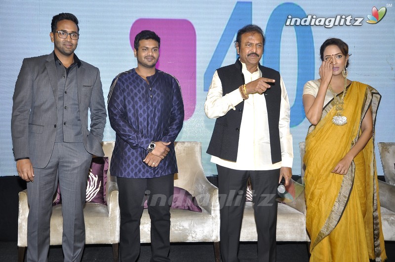 Mohan Babu Launch 'MB @ 40' Curtain Raiser