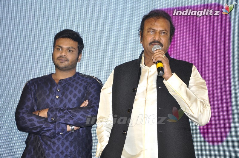 Mohan Babu Launch 'MB @ 40' Curtain Raiser