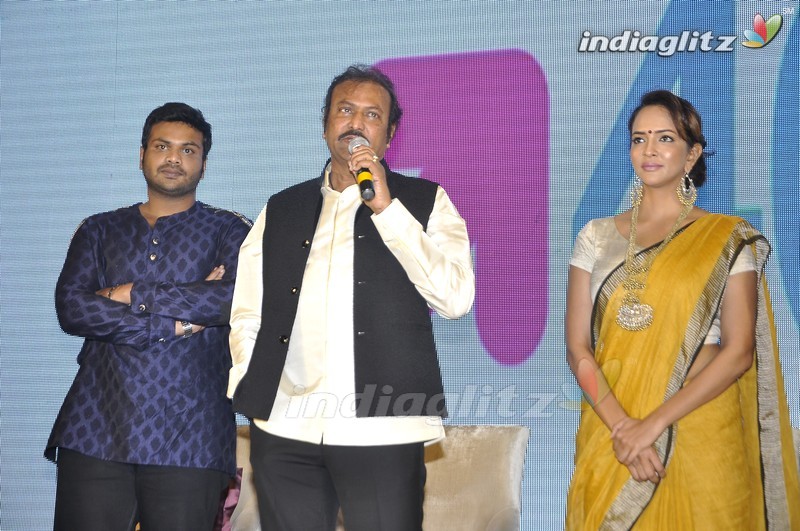 Mohan Babu Launch 'MB @ 40' Curtain Raiser