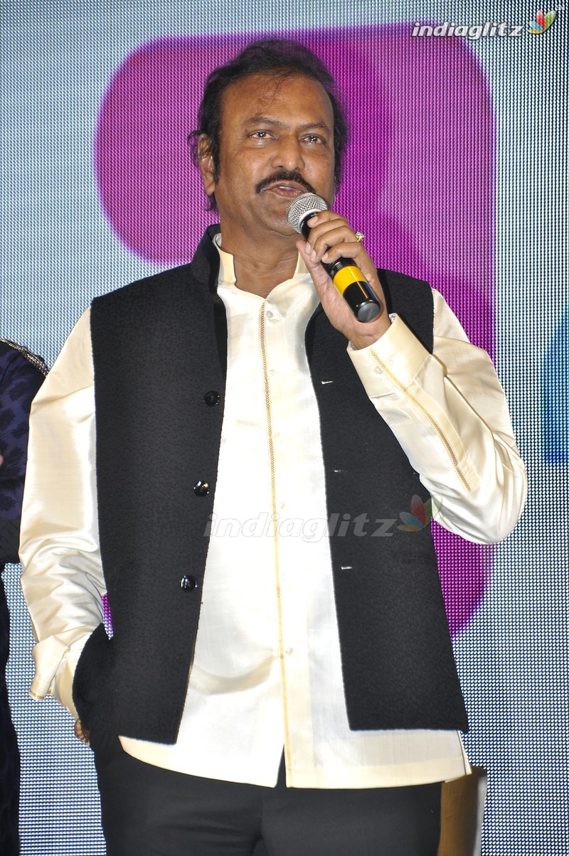 Mohan Babu Launch 'MB @ 40' Curtain Raiser