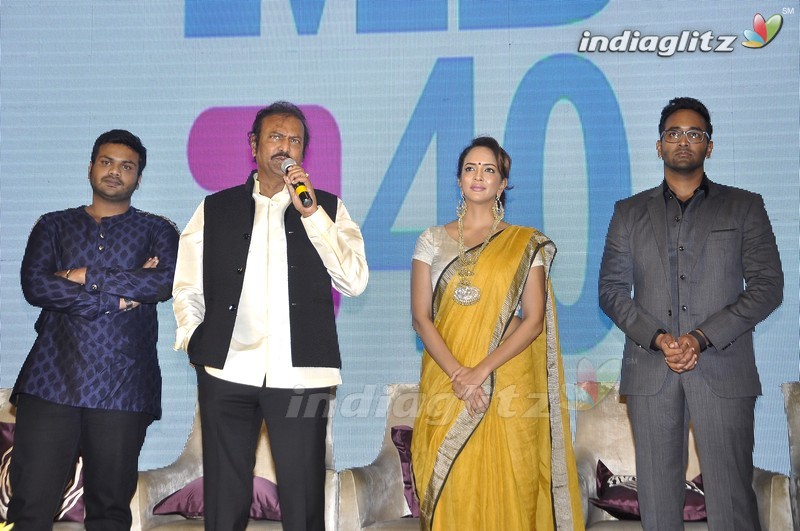 Mohan Babu Launch 'MB @ 40' Curtain Raiser