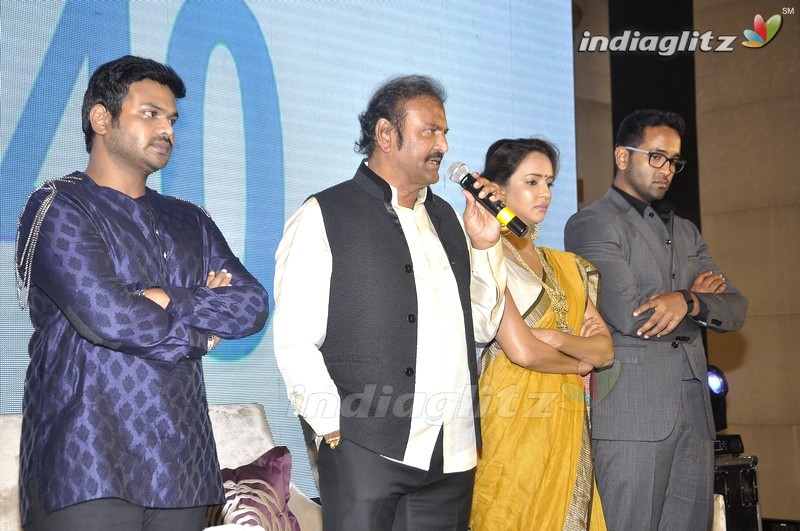 Mohan Babu Launch 'MB @ 40' Curtain Raiser