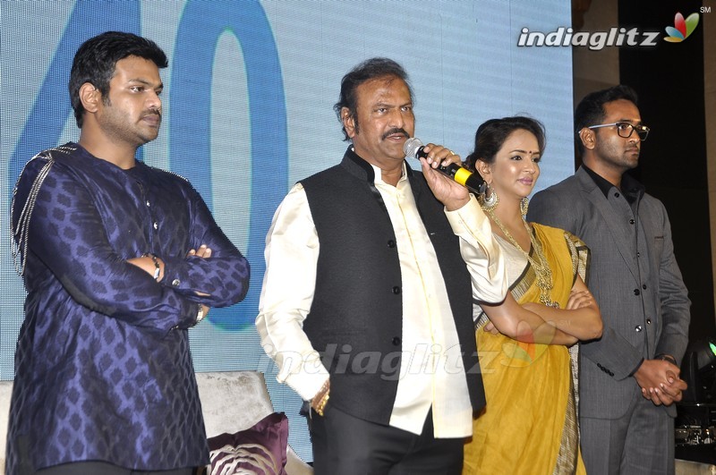 Mohan Babu Launch 'MB @ 40' Curtain Raiser