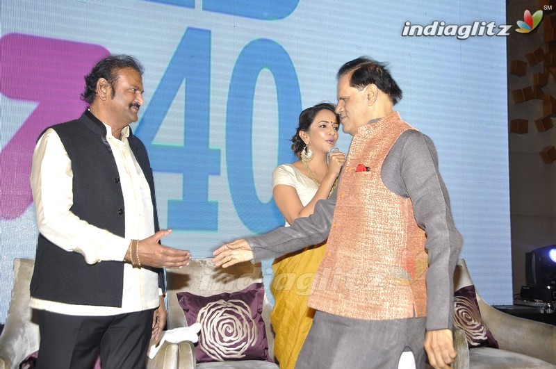 Mohan Babu Launch 'MB @ 40' Curtain Raiser