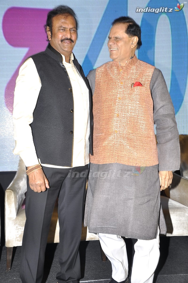 Mohan Babu Launch 'MB @ 40' Curtain Raiser