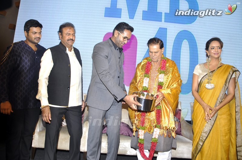 Mohan Babu Launch 'MB @ 40' Curtain Raiser