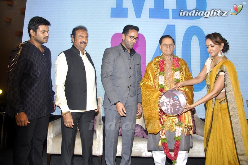 Mohan Babu Launch 'MB @ 40' Curtain Raiser