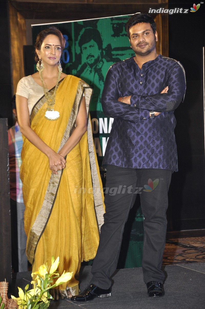 Mohan Babu Launch 'MB @ 40' Curtain Raiser