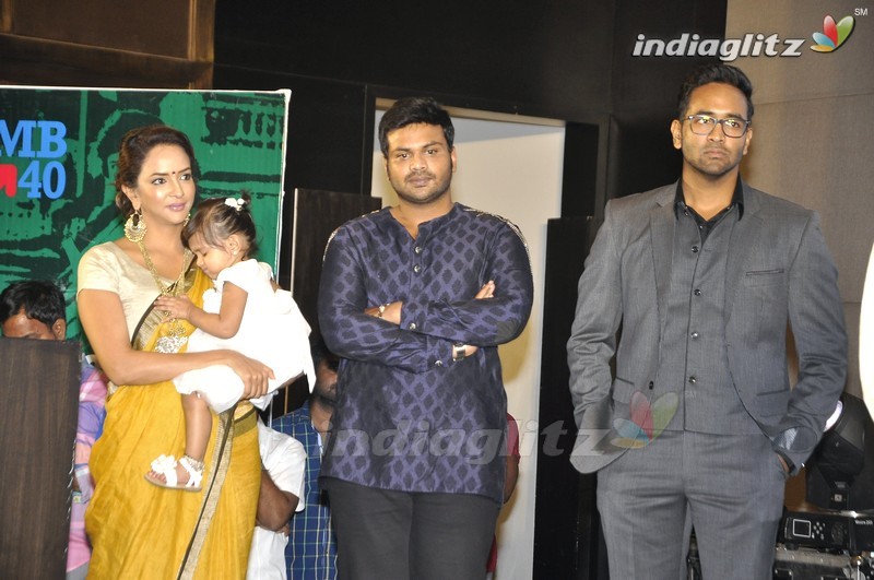 Mohan Babu Launch 'MB @ 40' Curtain Raiser