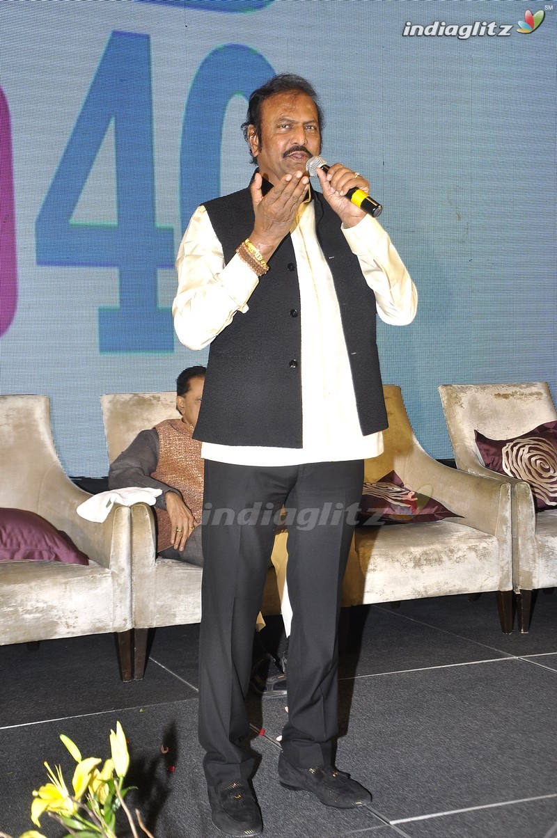 Mohan Babu Launch 'MB @ 40' Curtain Raiser