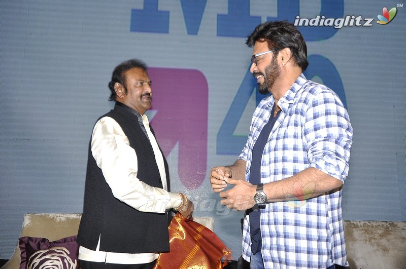 Mohan Babu Launch 'MB @ 40' Curtain Raiser