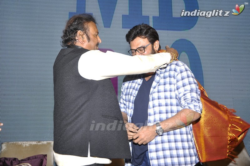 Mohan Babu Launch 'MB @ 40' Curtain Raiser