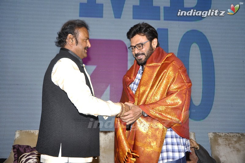 Mohan Babu Launch 'MB @ 40' Curtain Raiser