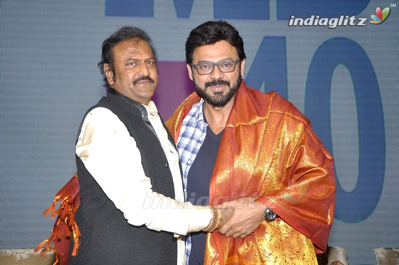 Mohan Babu Launch 'MB @ 40' Curtain Raiser