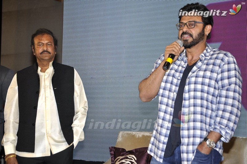 Mohan Babu Launch 'MB @ 40' Curtain Raiser