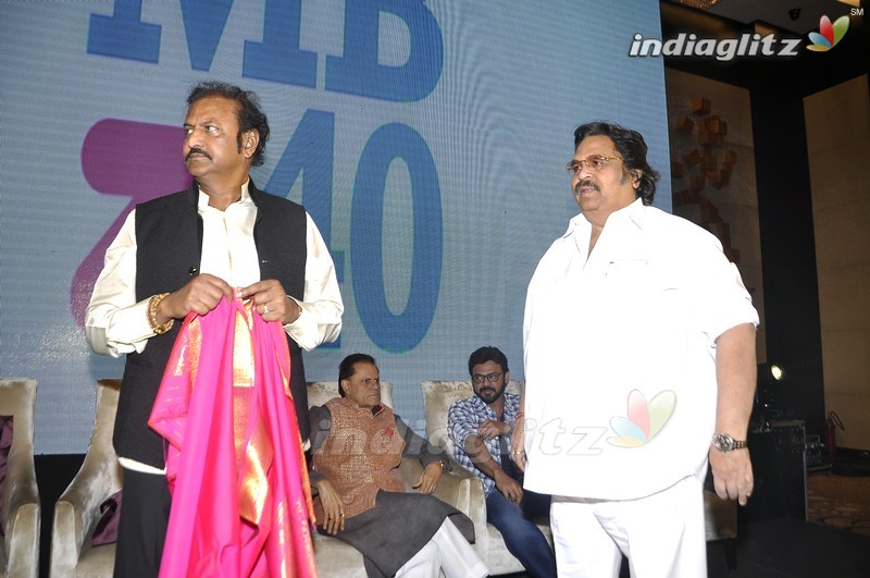 Mohan Babu Launch 'MB @ 40' Curtain Raiser