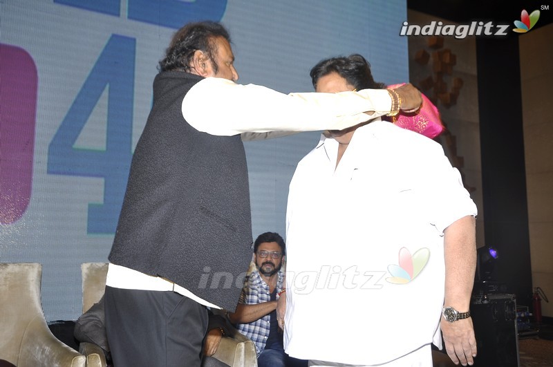 Mohan Babu Launch 'MB @ 40' Curtain Raiser