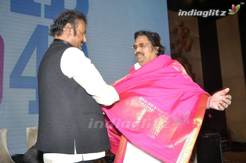 Mohan Babu Launch 'MB @ 40' Curtain Raiser