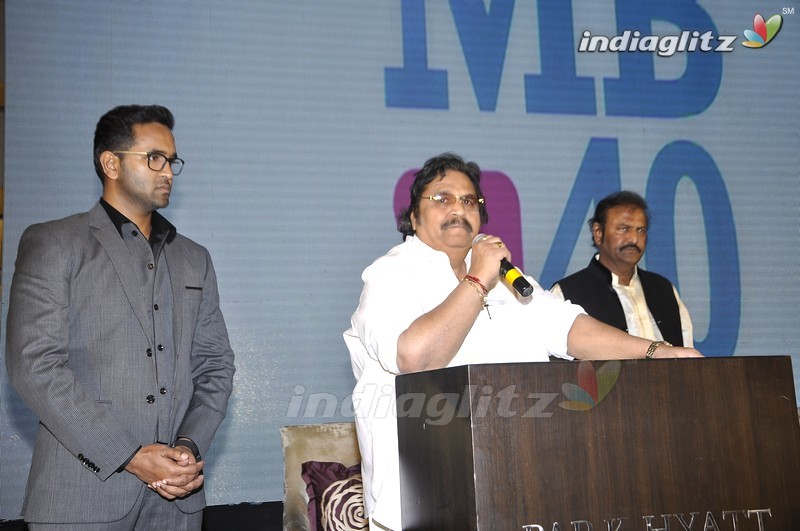 Mohan Babu Launch 'MB @ 40' Curtain Raiser