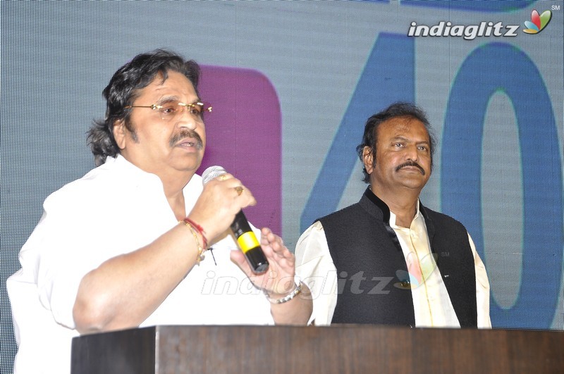 Mohan Babu Launch 'MB @ 40' Curtain Raiser