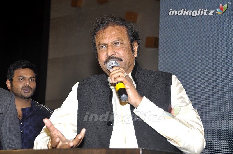 Mohan Babu Launch 'MB @ 40' Curtain Raiser