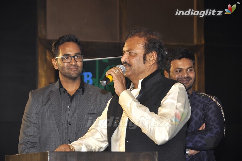 Mohan Babu Launch 'MB @ 40' Curtain Raiser