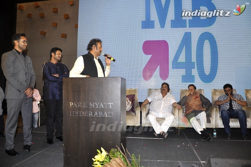 Mohan Babu Launch 'MB @ 40' Curtain Raiser