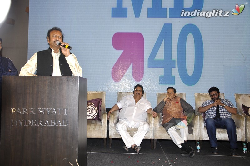 Mohan Babu Launch 'MB @ 40' Curtain Raiser