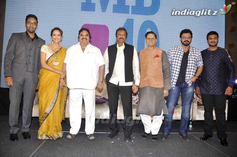 Mohan Babu Launch 'MB @ 40' Curtain Raiser